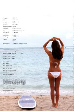 野本美穗