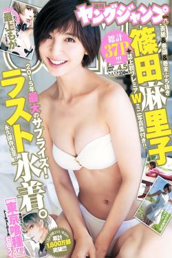 慰安妇电影