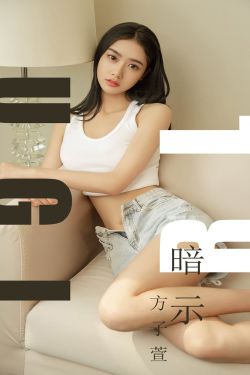 豪门女王