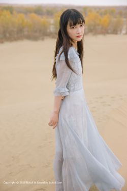 丁香九月婷婷