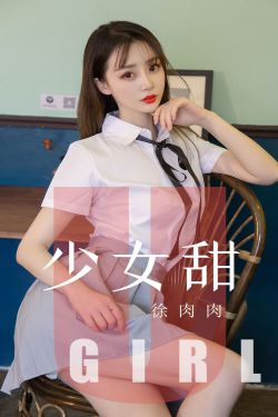 保险女王电影